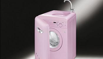 Lavadora Smeg Lavadora Smeg