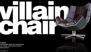 sillon de villano suck uk